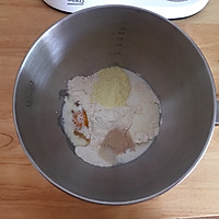 日式红豆包的做法图解3