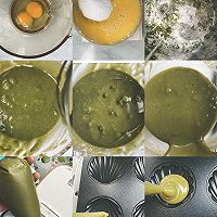 抹茶玛德琳的做法图解2