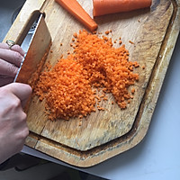 胡萝卜鸡蛋水饺的做法图解2
