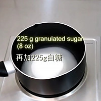 黑巧淋面的做法图解4