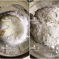 抹茶蜜豆糯米糕的做法图解2