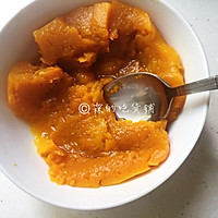 南瓜紫薯球的做法图解1