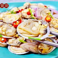#刘畊宏女孩减脂饮食#圆葱凉拌蚬子的做法图解15