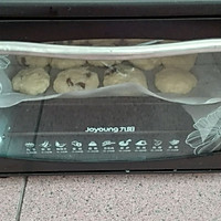 司康(奶酪口味)的做法图解5