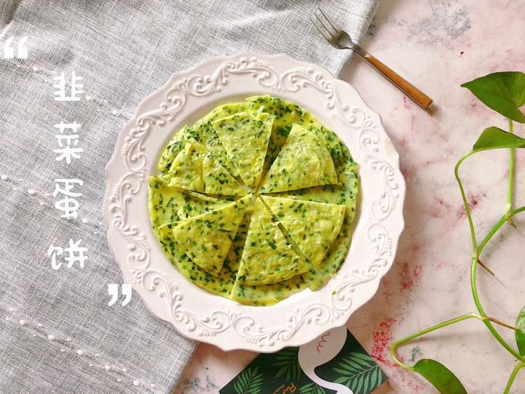 小红锅制作韭菜鸡蛋饼的做法