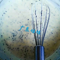 芝麻蛋糕卷的做法图解5