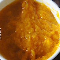 #爱好组-高筋#芒果馅牛奶小面包的做法图解2