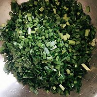 三鲜虾仁水饺的做法图解3