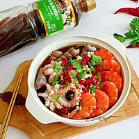 #珍选捞汁 健康轻食季#捞汁小海鲜的做法图解7