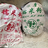 客家酿粄的做法图解1