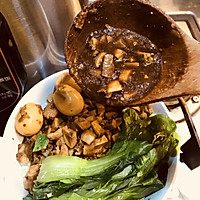 小花儿营养系列----卤肉饭＋肉皮冻的做法图解21