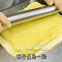 #开启冬日滋补新吃法#蝴蝶包#蝴蝶馒头嚼个不停的做法图解3