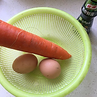 鸡蛋胡萝卜丝的做法图解1