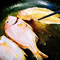 #精品菜谱挑战赛#香煎金丝鱼的做法图解14