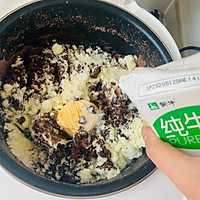 懒人红豆糕的做法图解5