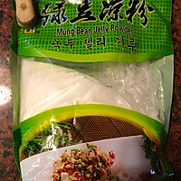 滋味绿豆凉粉（零失败）的做法图解1