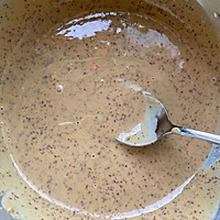 香甜松软，红枣牛奶吐司的做法图解2