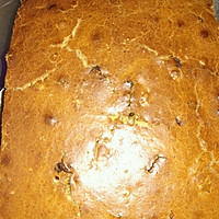 新疆甜点巴哈利的做法图解1