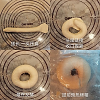 全麦贝果｜无糖低脂 饱腹感超强 超快手！的做法图解4