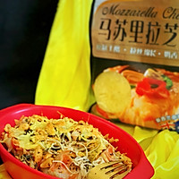 #安佳马苏里拉芝士挑战赛#创意美味芝士焗饺子的做法图解13