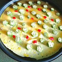 #合理膳食 营养健康进家庭#鸡蛋煎秋葵的做法图解5