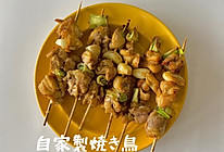 自制日式烧鸟串的做法