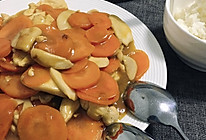 杏鲍菇鸡片的做法