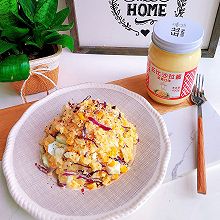 #丘比小能手料理课堂#日料招牌美食-日式土豆玉米沙拉