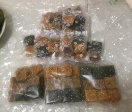 蔬菜鸡肉磨牙饼的做法
