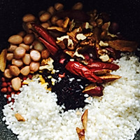 八宝粥（素食，甜）的做法图解1