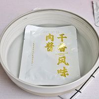 十分钟早餐~重庆小面的做法图解3