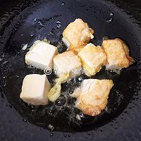 茄汁金银豆腐的做法图解8
