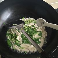翡翠白玉的做法图解6