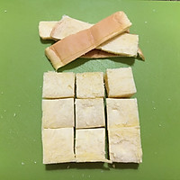 焗蔓越莓吐司布丁的做法图解1