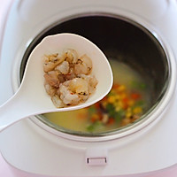 #父亲节，给老爸做道菜#海虾时蔬双米粥（宝宝辅食）的做法图解13