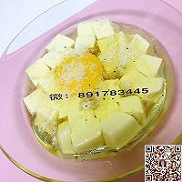 豆腐蒸蛋的做法图解3