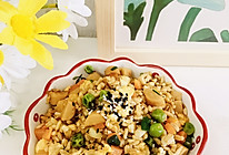 #吃出健康，解决假胖#炒燕麦米饭的做法