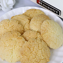 椰香浓郁的椰丝酥饼，制作容易超简单