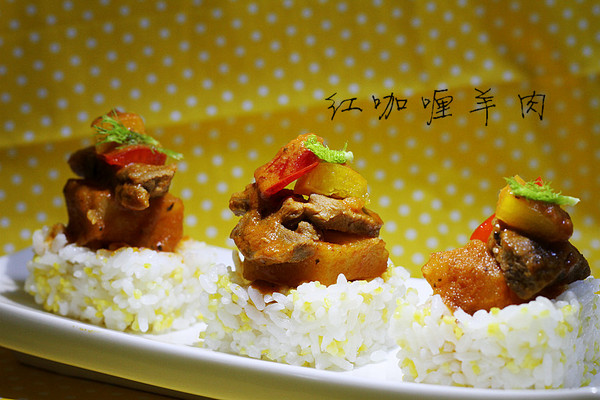 红咖喱羊肉*十二道锋味