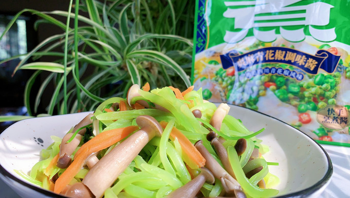 椒麻鹿茸菇炒莴苣