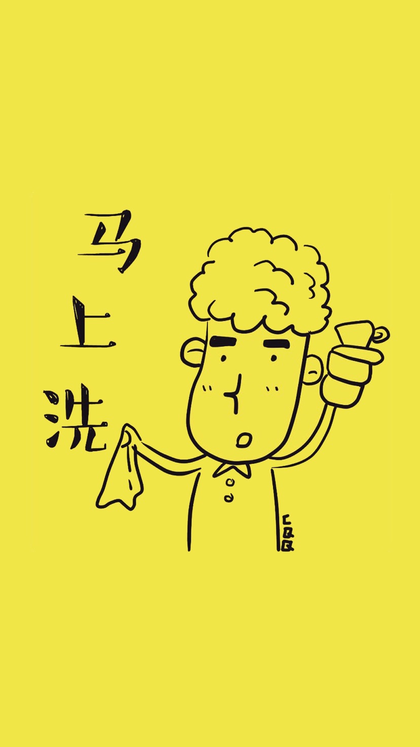 西红柿肥牛汤的做法图解2