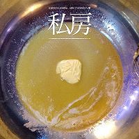 蔓越莓饼干的做法图解2