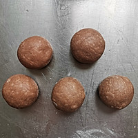#爱好组-高筋#巧克力熊仔小面包的做法图解3