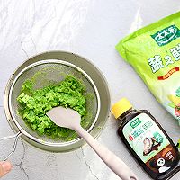 豌豆泥小蘑菇沙拉的做法图解3