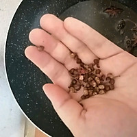 油泼辣子的做法图解3