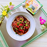 #糖小朵甜蜜控糖秘籍#茄子塞肉的做法图解10