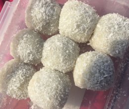 红豆糯米糍的做法