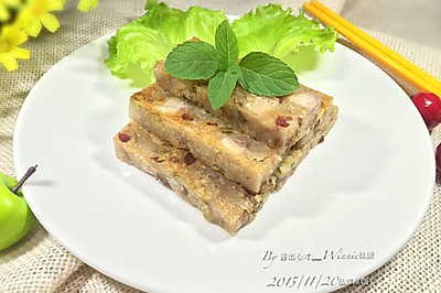 【私房香煎芋头糕】