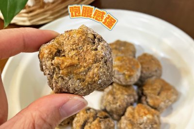 低脂黑全麦核桃司康｜解馋必备小零食