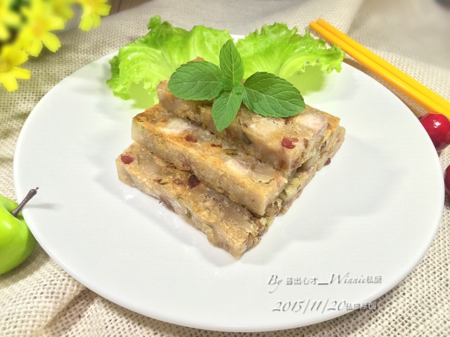 【私房香煎芋头糕】